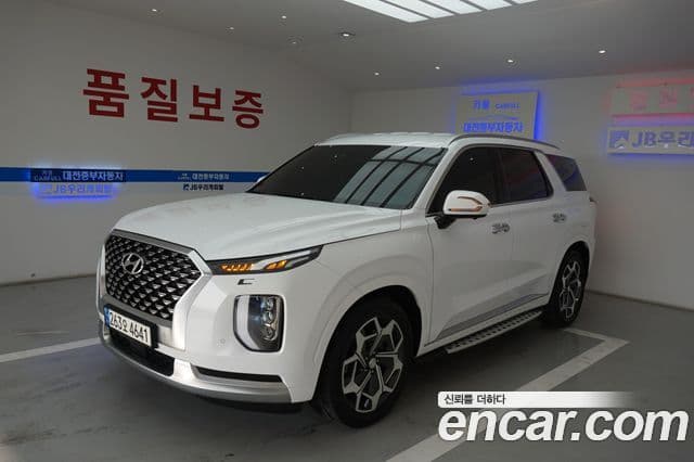 Hyundai Palisade Calligraphy, 2021 1