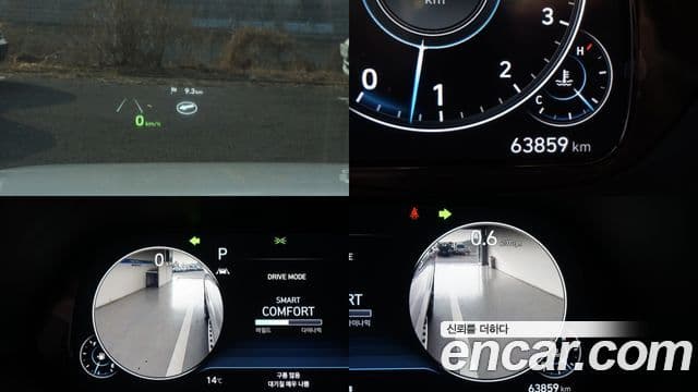 Hyundai Palisade Calligraphy, 2021 10