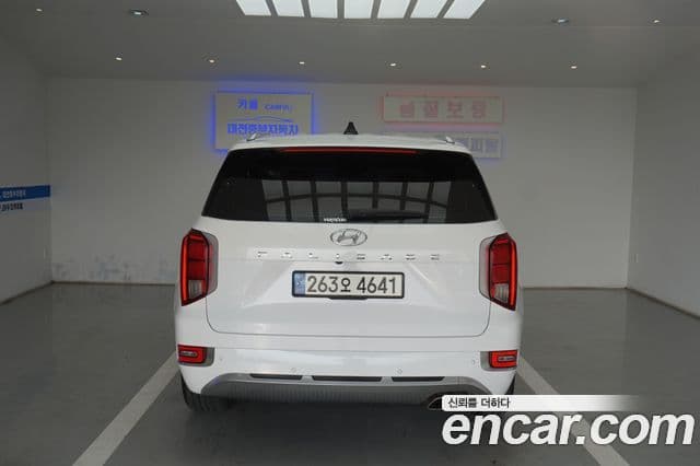Hyundai Palisade Calligraphy, 2021 12