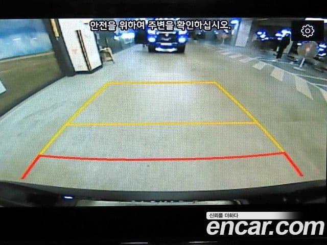 Kia All New K3 Luxury, 2020 15