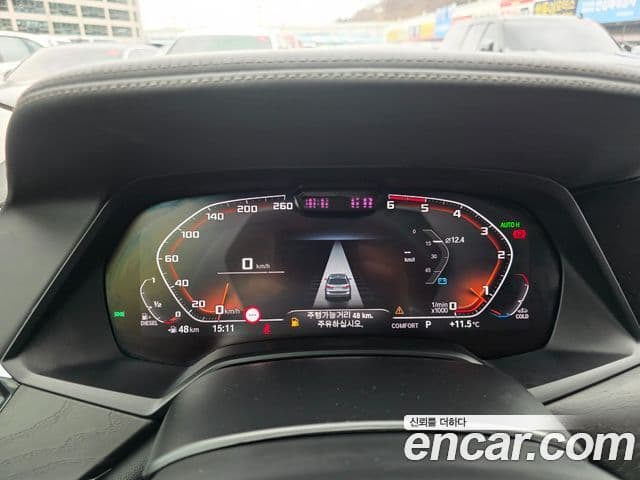 BMW X7 (G07) xDrive 40d Design Pure Excellence 7인승, 2022 8