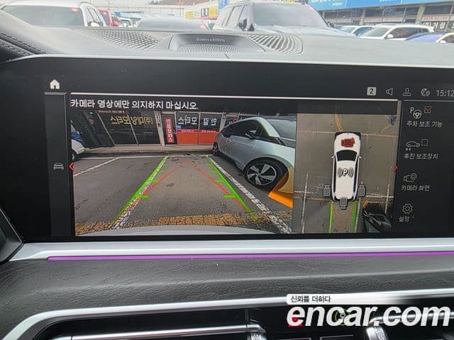 BMW X7 (G07) xDrive 40d Design Pure Excellence 7인승, 2022 13