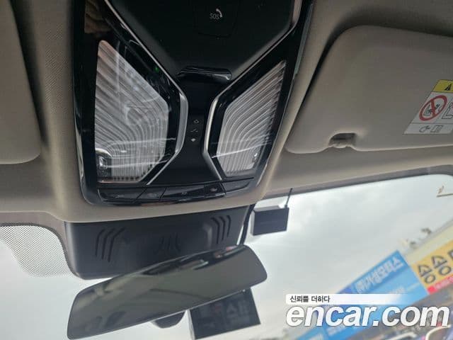 BMW X7 (G07) xDrive 40d Design Pure Excellence 7인승, 2022 17
