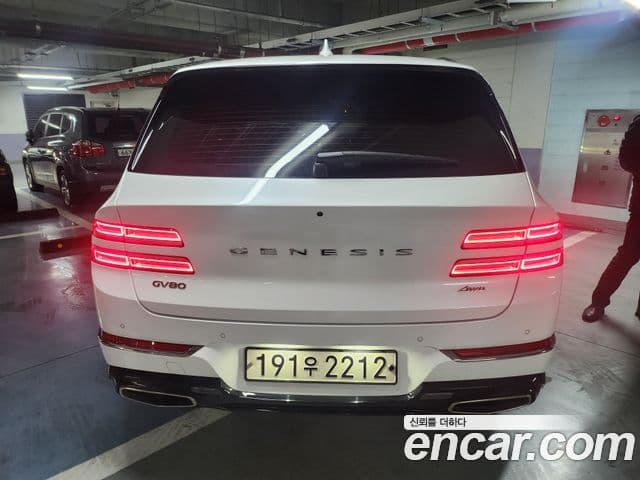 Genesis GV80, 2023 2