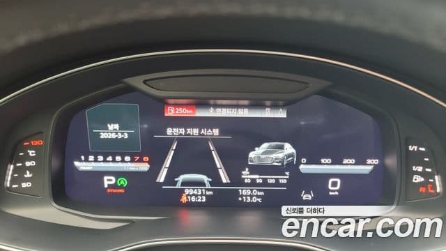 Audi A7 (4K) Premium, 2022 8