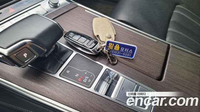 Audi A7 (4K) Premium, 2022 9