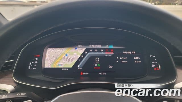 Audi A7 (4K) Premium, 2022 14