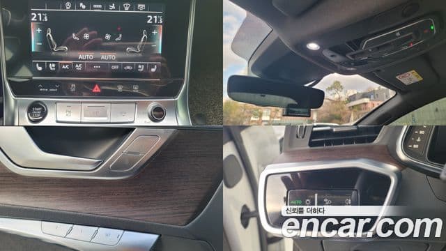 Audi A7 (4K) Premium, 2022 17