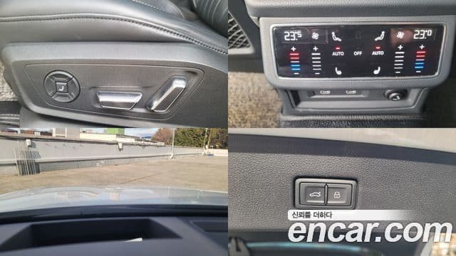 Audi A7 (4K) Premium, 2022 18