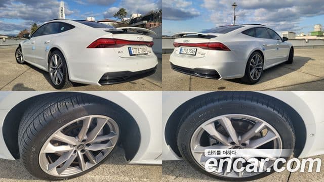 Audi A7 (4K) Premium, 2022 19