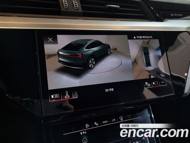 Audi e-Tron 55 Quattro Sportback, 2023 20