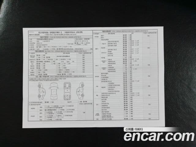 Kia 로체 이노베이션 Premium, 2009 20