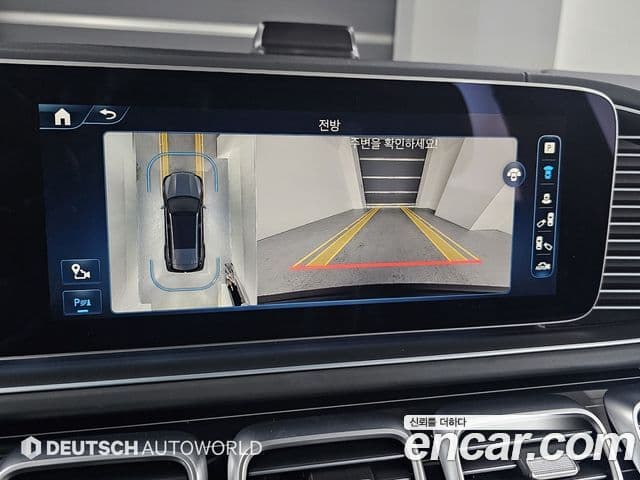 Mercedes-Benz GLS-класс X167 Maybach GLS600 4MATIC, 2024 16