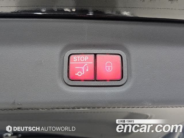 Mercedes-Benz GLS-класс X167 Maybach GLS600 4MATIC, 2024 19