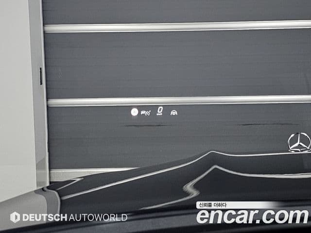 Mercedes-Benz GLS-класс X167 Maybach GLS600 4MATIC, 2024 20