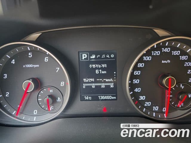 Hyundai Avante AD Extreme Selection, 2018 8