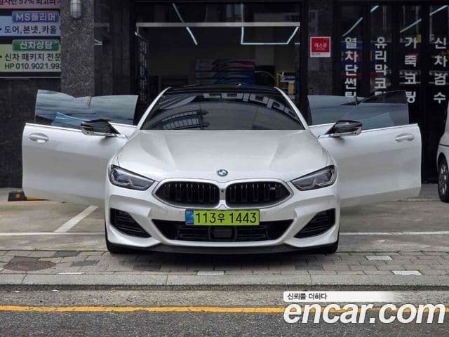 BMW 8시리즈 (G15) M850i xDrive Gran Coupe, 2024 3