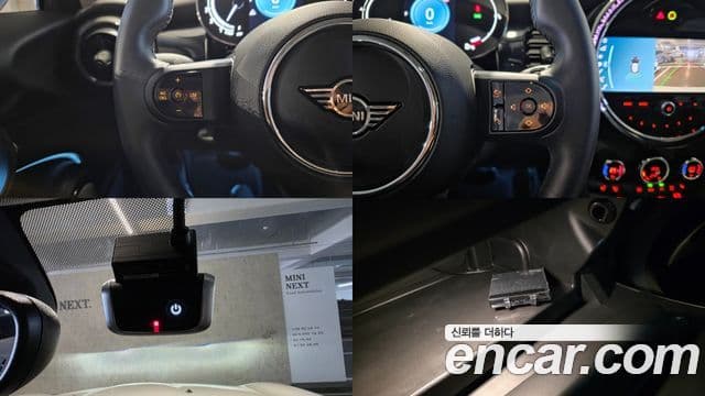 Mini Cooper 3세대, 2022 19