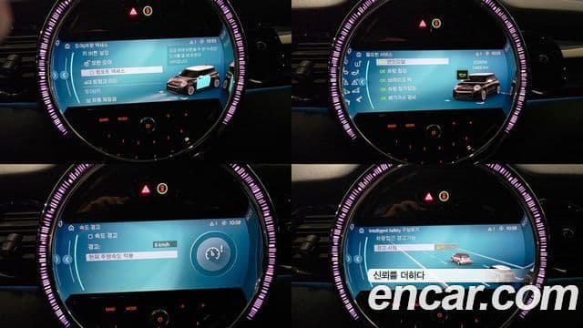 Mini Cooper 3세대, 2022 20