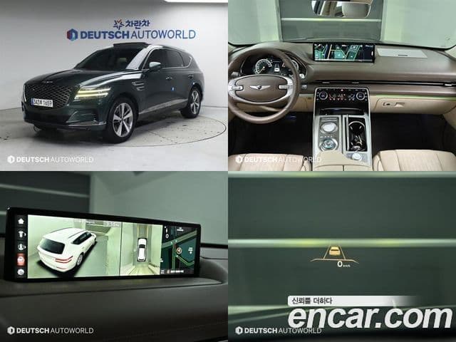 Genesis GV80, 2020 1