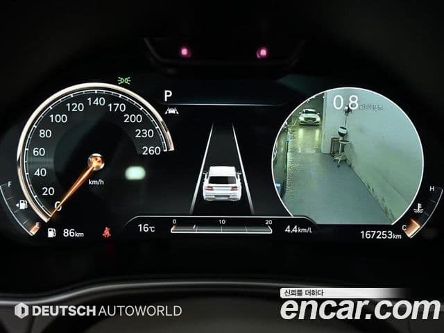 Genesis GV80, 2020 8