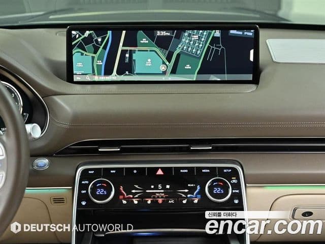 Genesis GV80, 2020 14