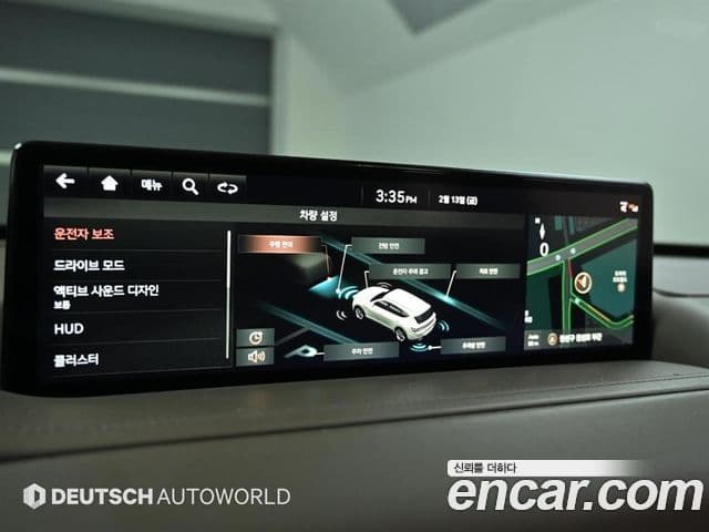 Genesis GV80, 2020 17