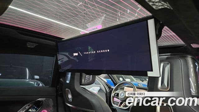 BMW i7 (G70), 2024 13