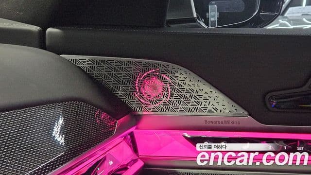 BMW i7 (G70), 2024 15