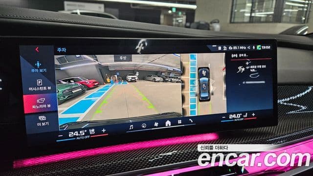 BMW i7 (G70), 2024 18