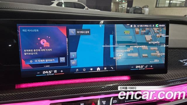 BMW i7 (G70), 2024 19