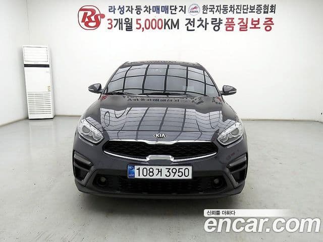 Kia All New K3 Prestige, 2021 2