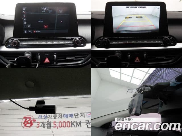 Kia All New K3 Prestige, 2021 16