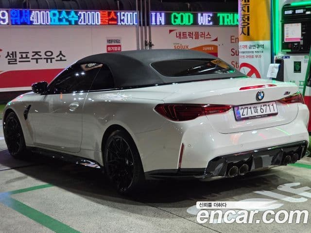 BMW M4 (G82) M4 кабриолет Competition M xDrive, 2025 2