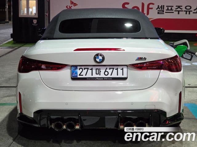 BMW M4 (G82) M4 кабриолет Competition M xDrive, 2025 3