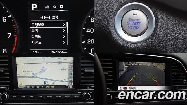 Hyundai Avante AD 1.6 GDI Value Plus, 2017 11