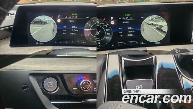 Kia K8 Noblesse, 2024 13