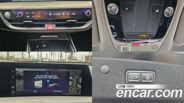 Kia K8 Noblesse, 2024 15