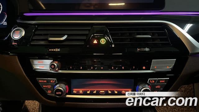 BMW 5시리즈 (G30) 530i xDrive M Sport, 2022 15