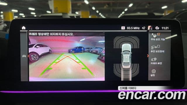 BMW 5시리즈 (G30) 530i xDrive M Sport, 2022 18