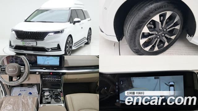 Kia Carnival 4세대 Signature, 2023 1