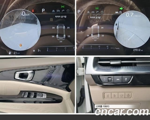 Kia Carnival 4세대 Signature, 2023 15