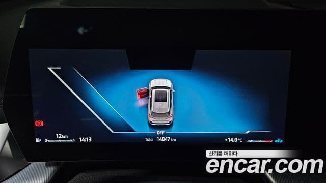 BMW X1 (U11) xDrive 20i M Sport, 2025 8