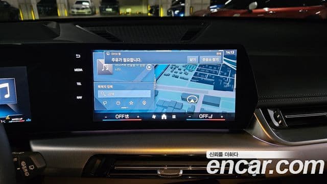 BMW X1 (U11) xDrive 20i M Sport, 2025 14