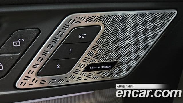 BMW X1 (U11) xDrive 20i M Sport, 2025 16