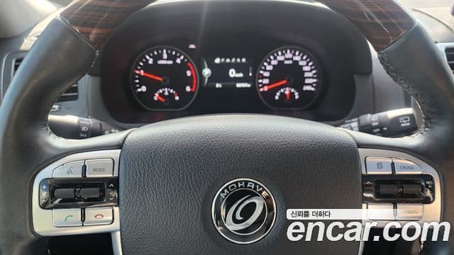 Kia The / новый New Mohave President, 2017 8