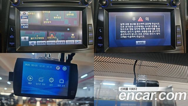 Hyundai Genesis купе 200 турбо P, 2011 15