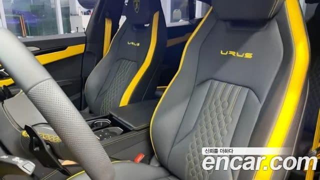 Lamborghini Urus 4.0 V8 S, 2024 14