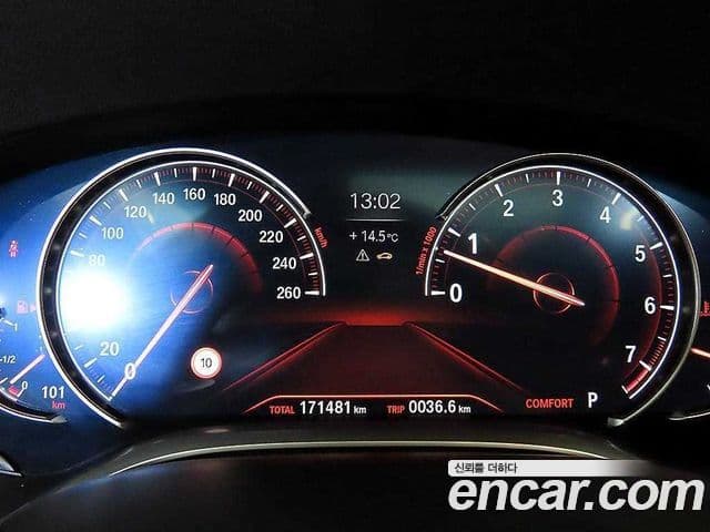 BMW 7시리즈 (G11) 740Li xDrive M Sport, 2017 9