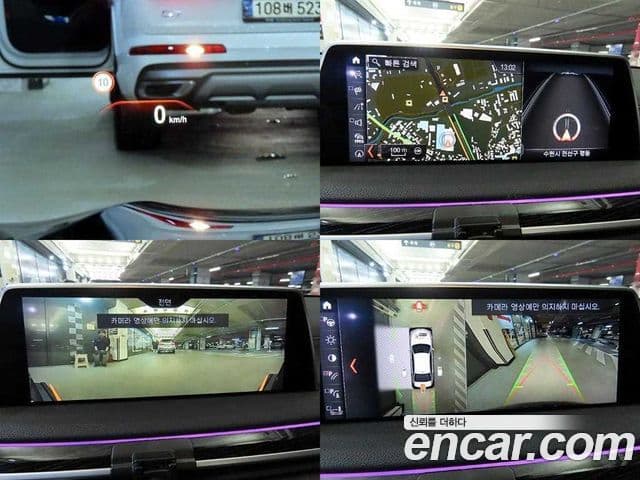 BMW 7시리즈 (G11) 740Li xDrive M Sport, 2017 17